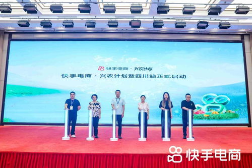 快手電商興農(nóng)計(jì)劃助力果蔬產(chǎn)業(yè) 近半年訂單量同比增長(zhǎng)49%，深耕產(chǎn)業(yè)帶溯源的數(shù)字化助農(nóng)新路徑